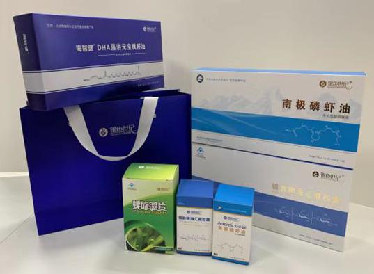 新会包装盒定制